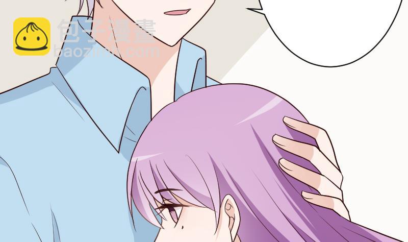第105话 初拥23