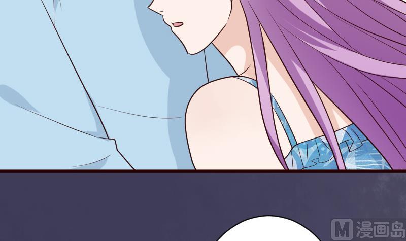 第105话 初拥24