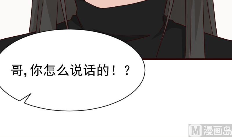 第106话 试毒18