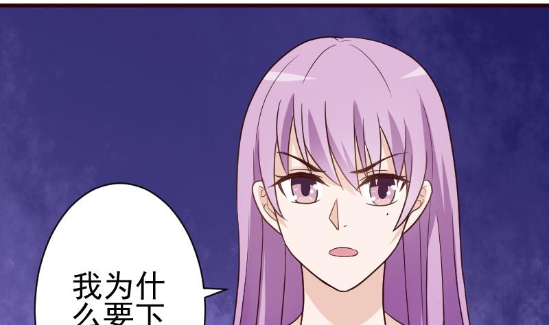 第106话 试毒19