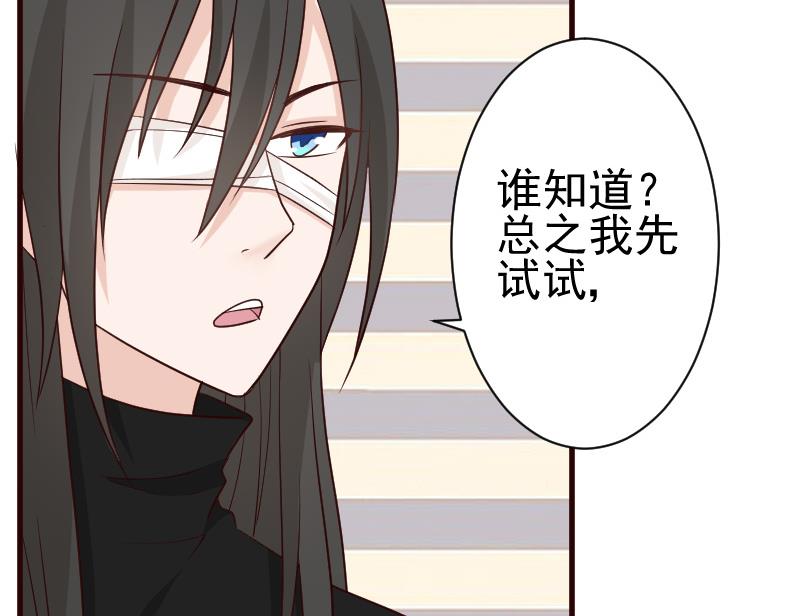 第106话 试毒22
