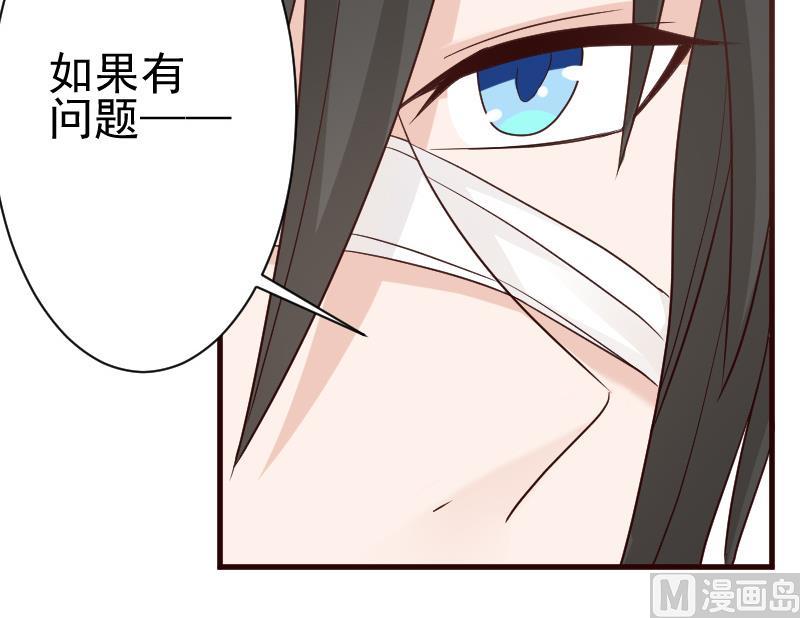 第106话 试毒24