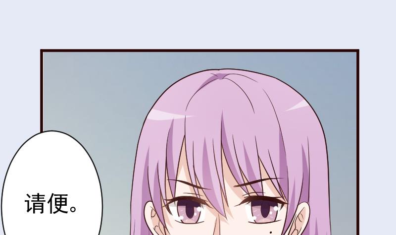 第106话 试毒25