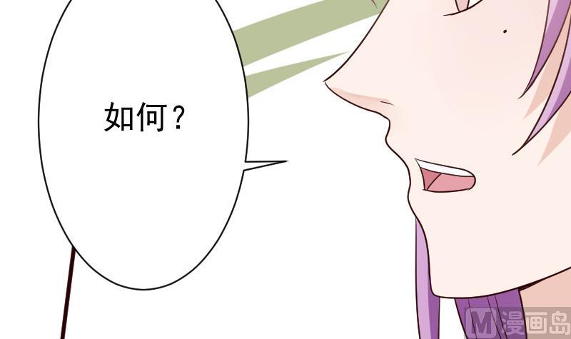 第106话 试毒33