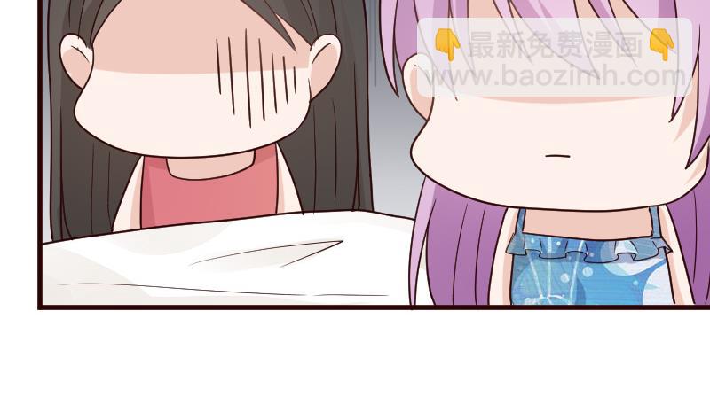 第106话 试毒38