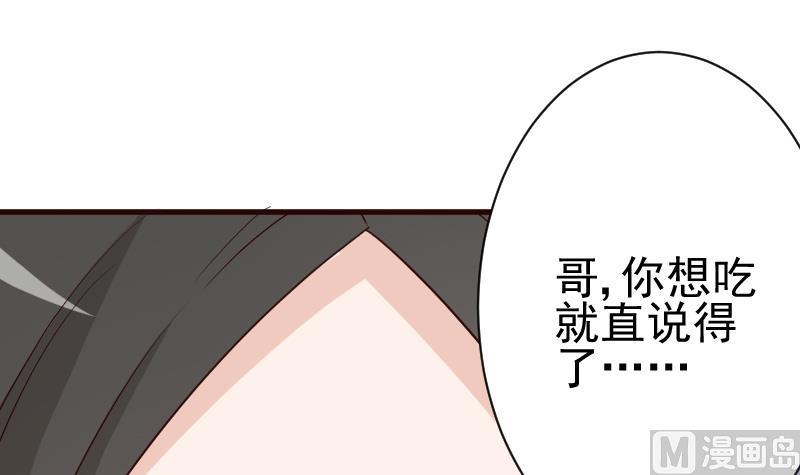 第106话 试毒39