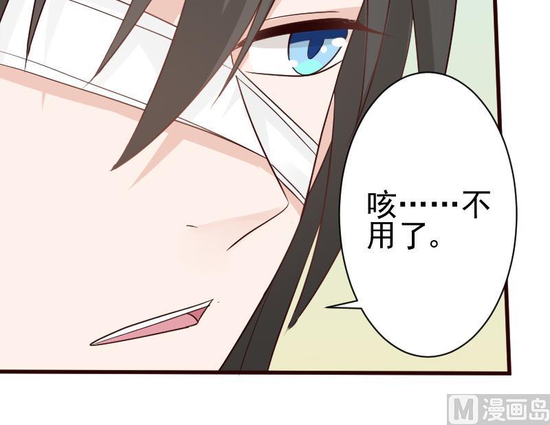 第106话 试毒48