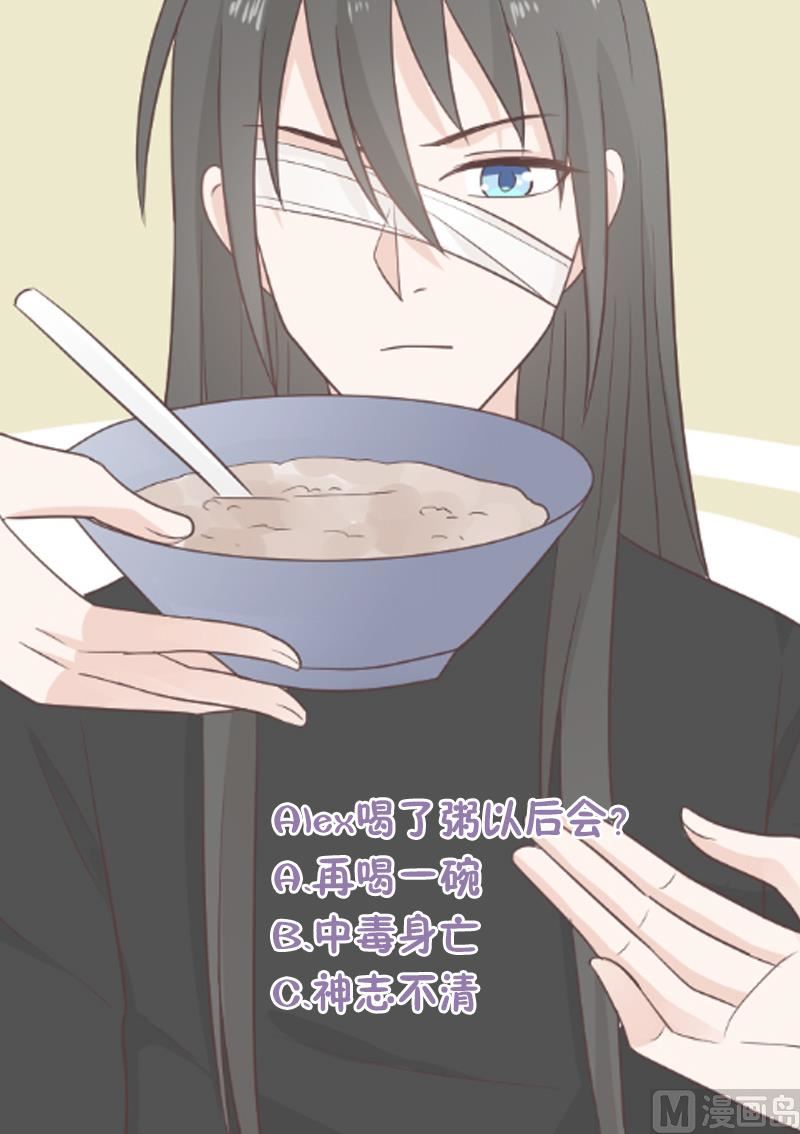第106话 试毒49