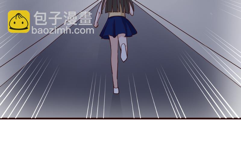 第108话 幕后黑手居然是……51