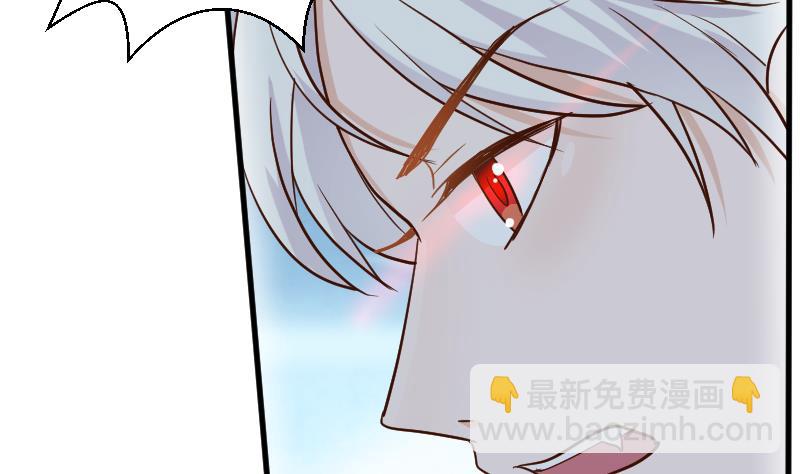 第109话 爱丽丝的回忆10
