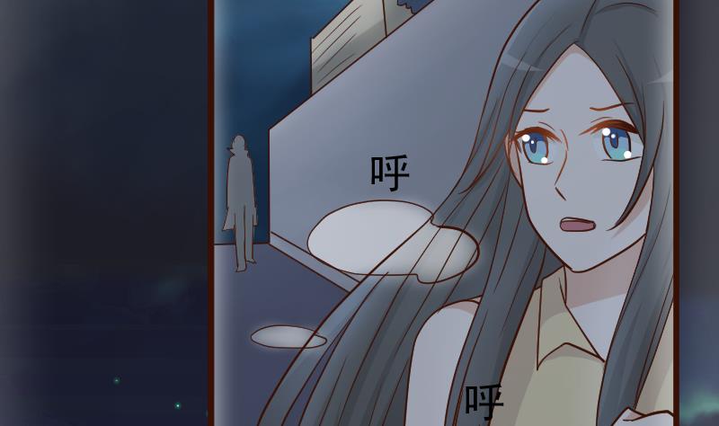 第109话 爱丽丝的回忆28