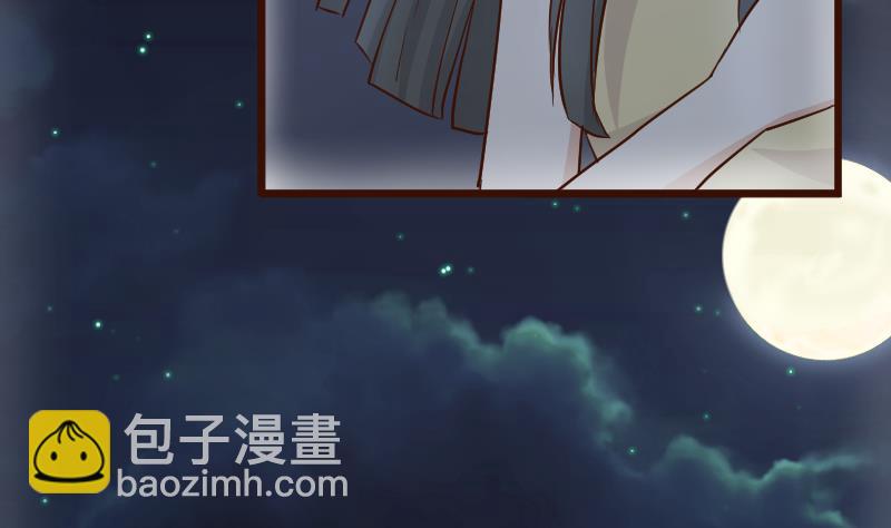 第109话 爱丽丝的回忆29