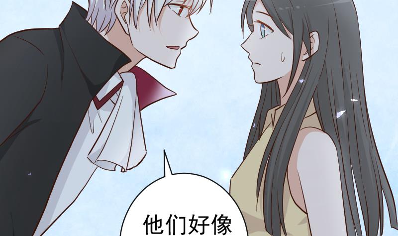 第109话 爱丽丝的回忆44