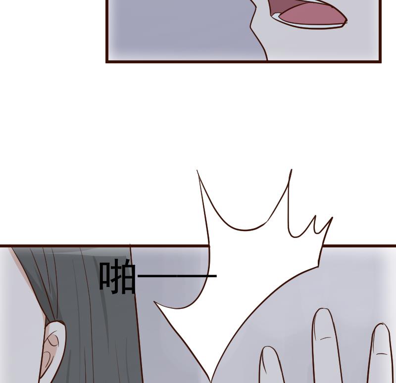 第109话 爱丽丝的回忆47