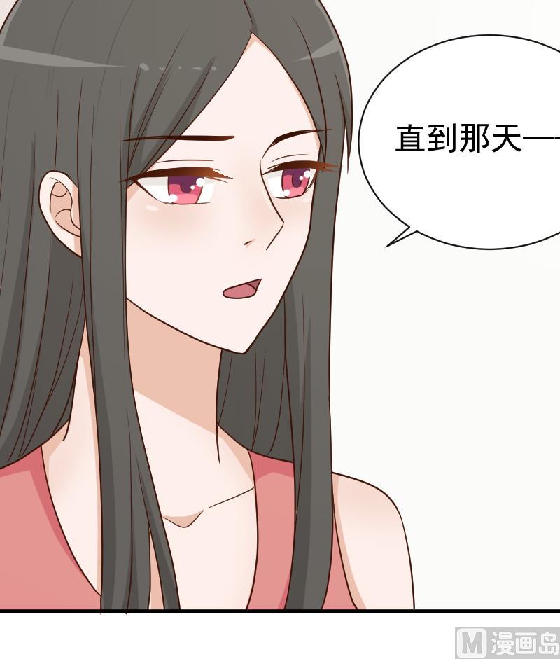 第110话 他不为人知的一面24