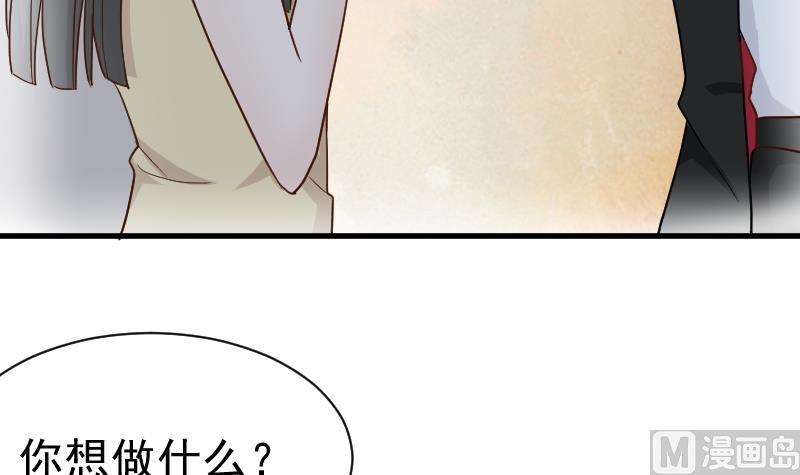 第110话 他不为人知的一面3