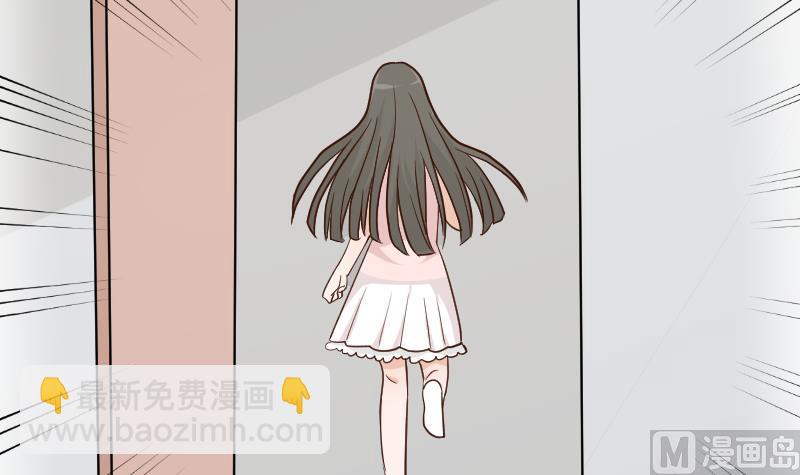 第110话 他不为人知的一面30
