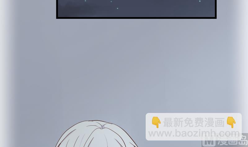 第110话 他不为人知的一面33