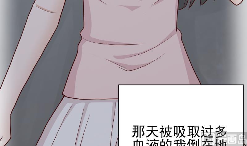 第111话 黑衣人3