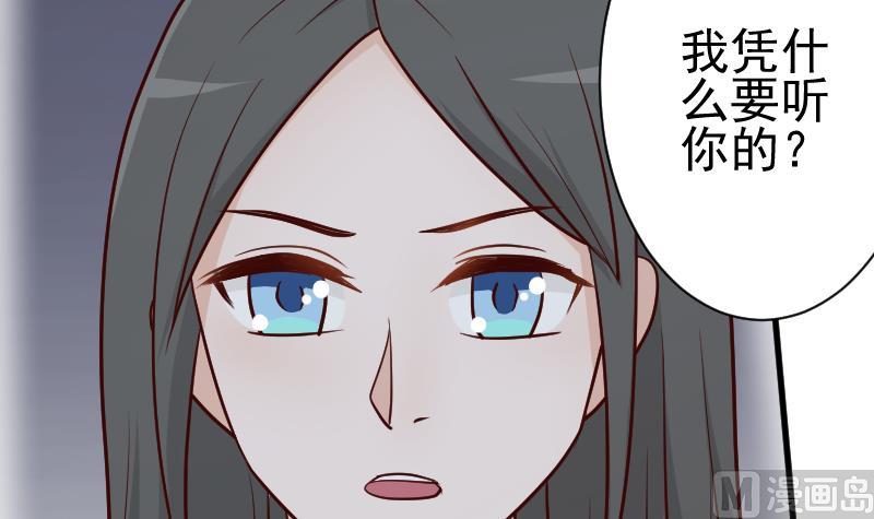 第111话 黑衣人30