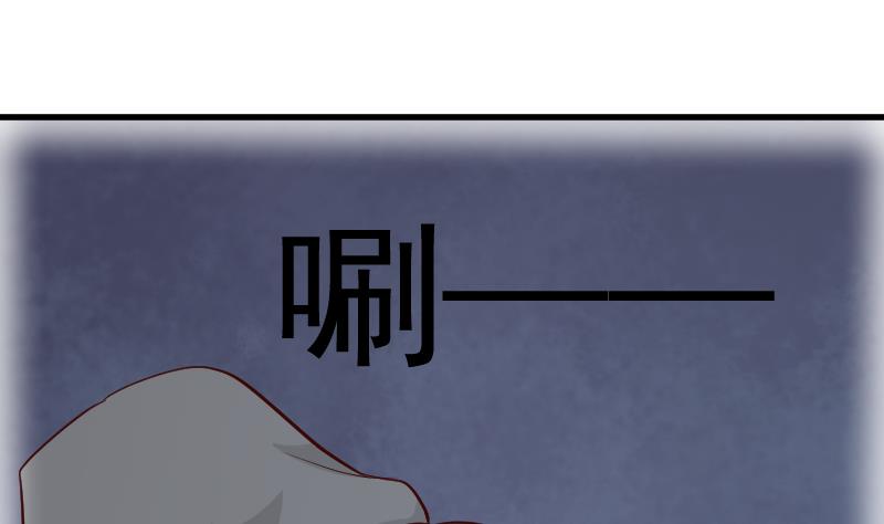 第111话 黑衣人32