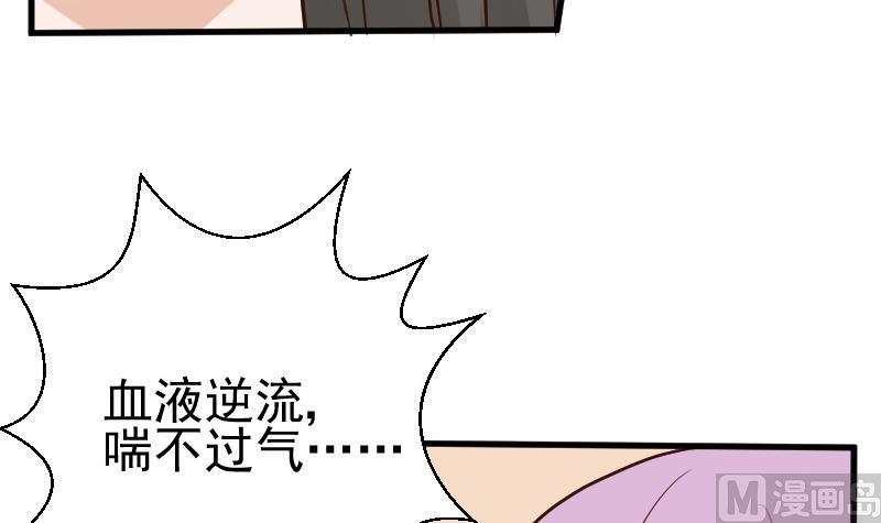第112话 选择权3