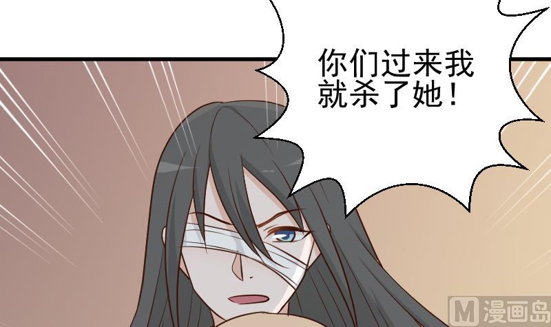 第112话 选择权39