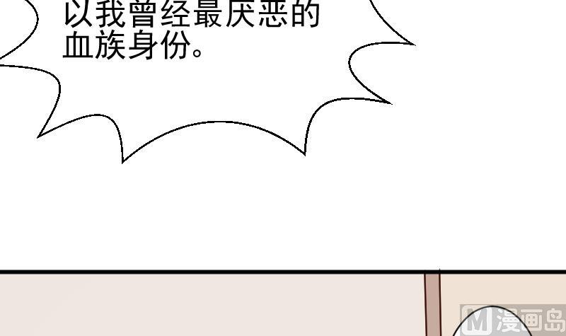 第112话 选择权6