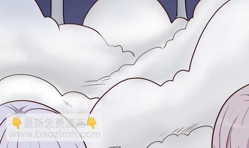 第113话 这不是你该知道的17