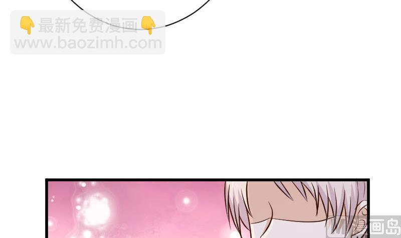 第113话 这不是你该知道的48
