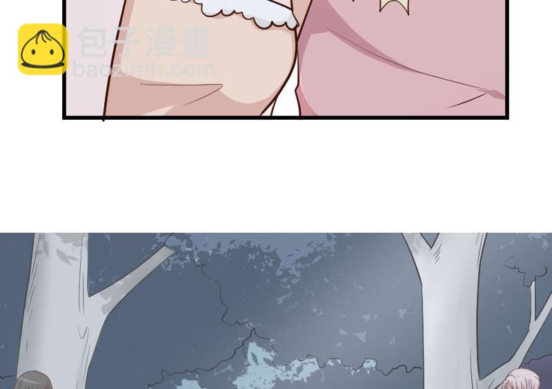 第113话 这不是你该知道的54