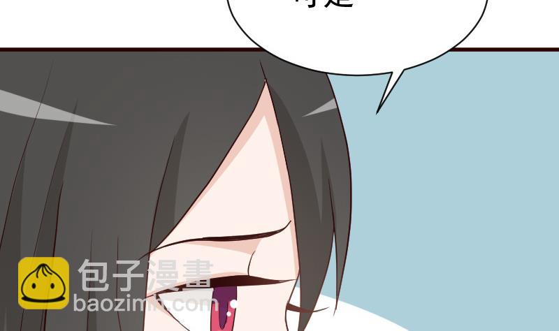 第114话 你是在逃避吗？10