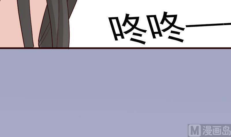 第114话 你是在逃避吗？12
