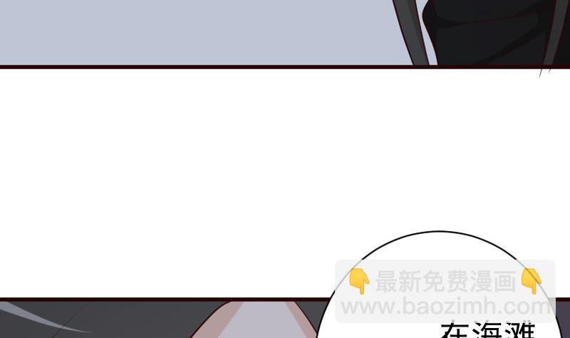 第115话 兄妹对峙13