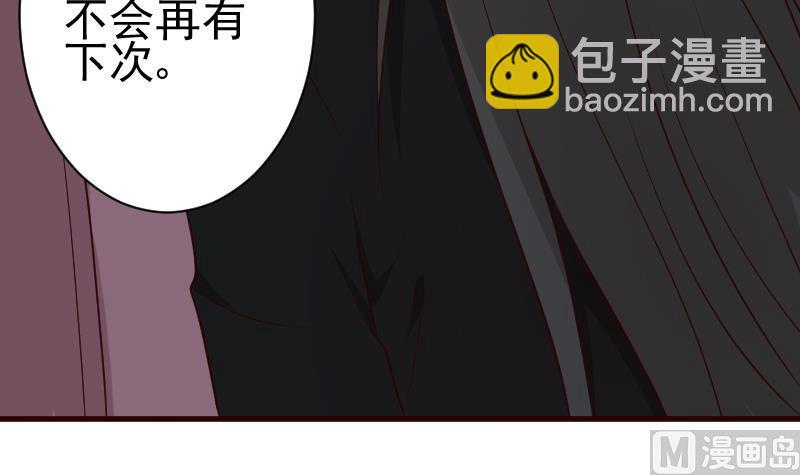 第115话 兄妹对峙18