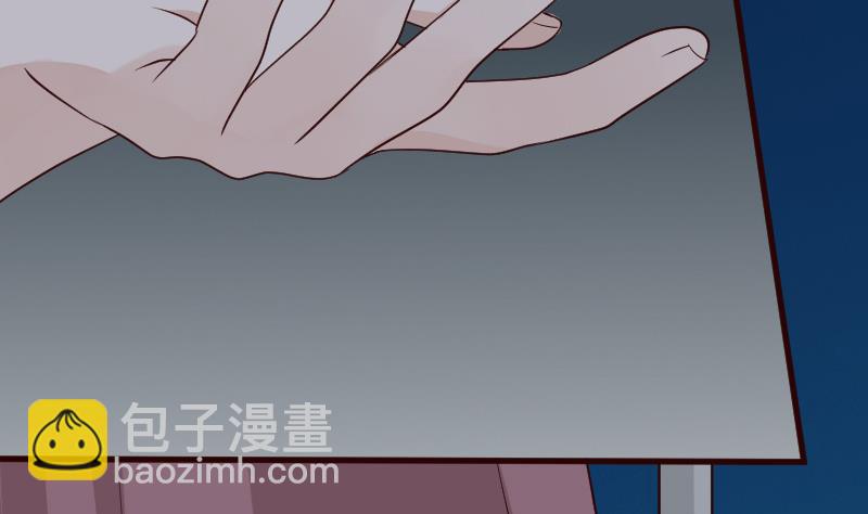 第115话 兄妹对峙2