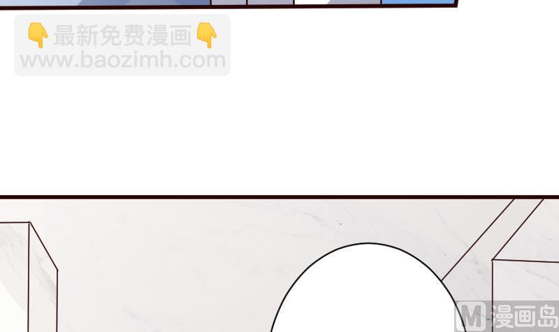 第115话 兄妹对峙21