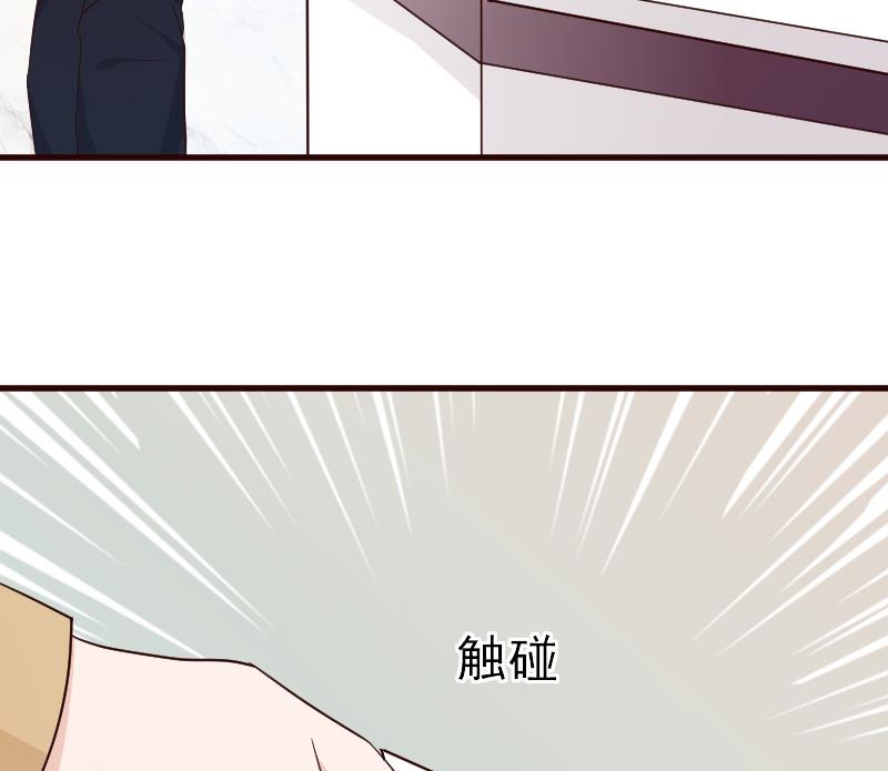 第115话 兄妹对峙23