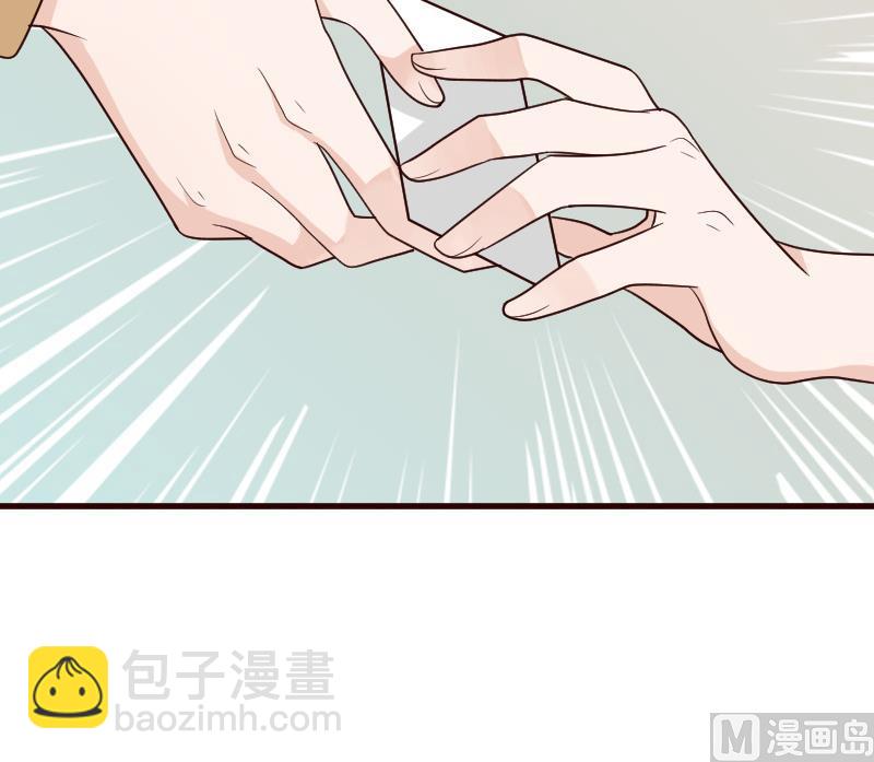 第115话 兄妹对峙24