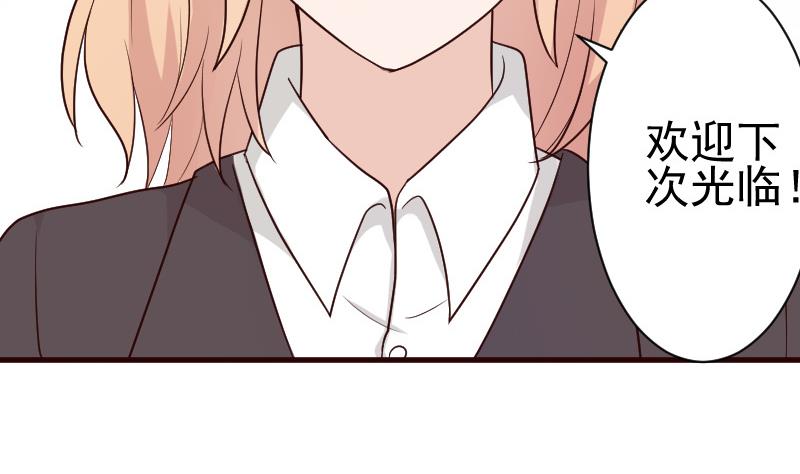 第115话 兄妹对峙37