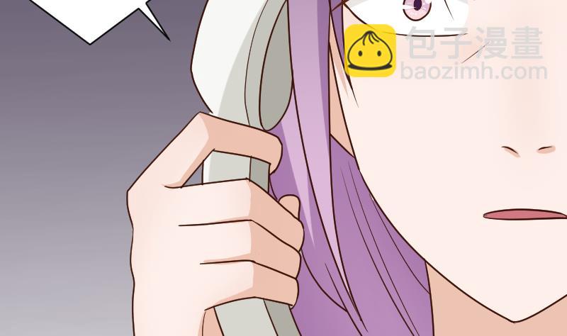 第117话 父亲……出事了！？31