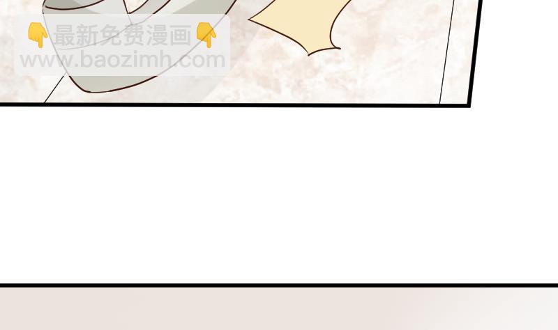 第117话 父亲……出事了！？34