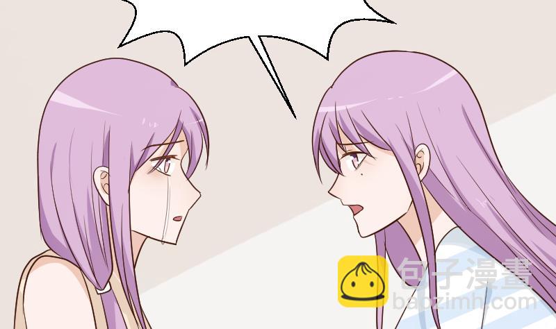 第117话 父亲……出事了！？38
