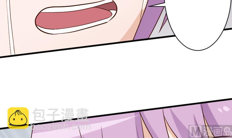 第117话 父亲……出事了！？42