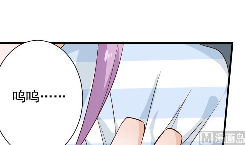 第117话 父亲……出事了！？48