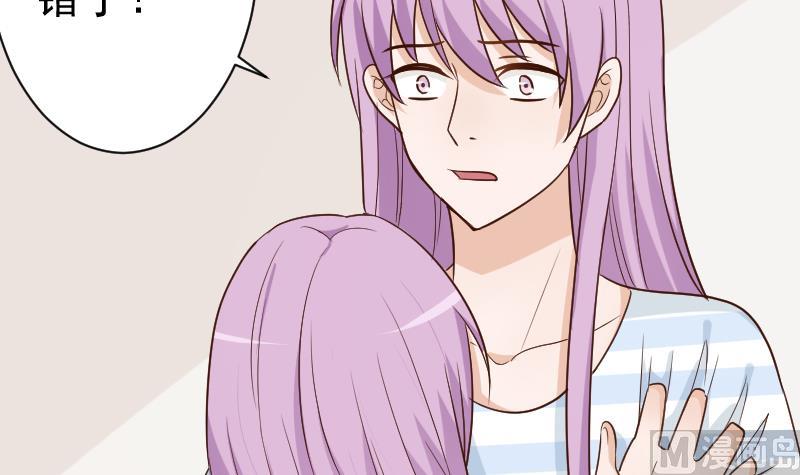 第117话 父亲……出事了！？55