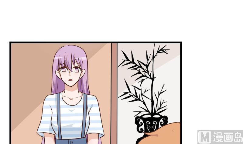 第117话 父亲……出事了！？9