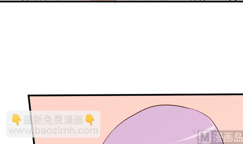 第118话 空缺的记忆12