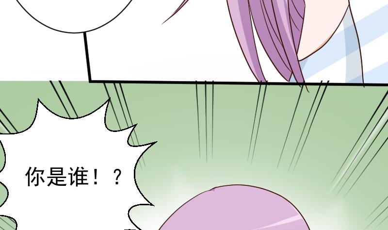 第118话 空缺的记忆14