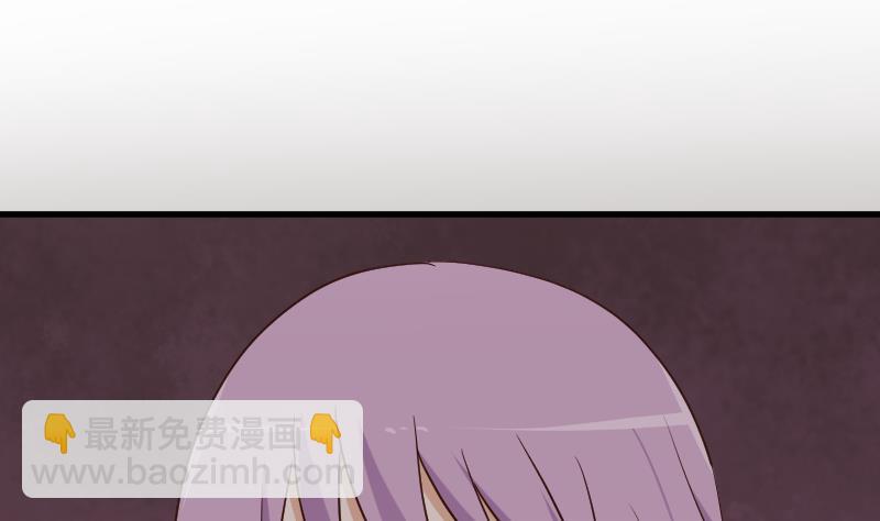 第118话 空缺的记忆17